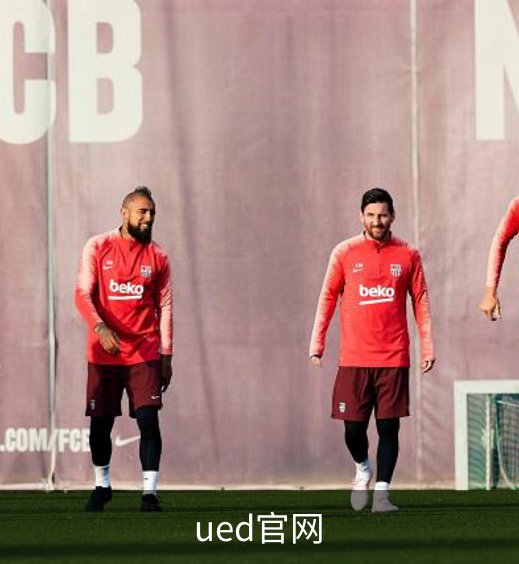 ued官网介绍